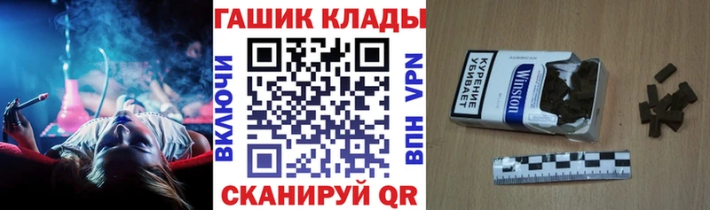Все наркотики Алейск Галлюциногенные грибы АМФ МЕФ Кодеин COCAIN