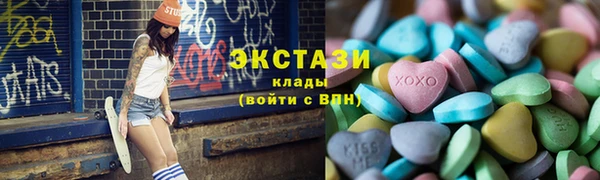 марки nbome Абаза