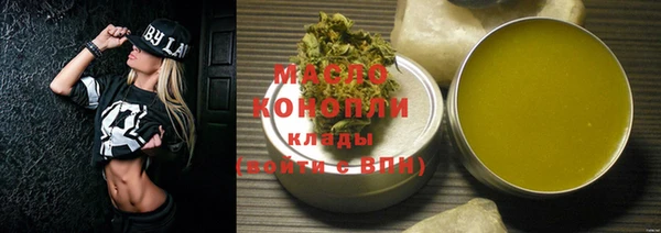 марки lsd Алексеевка