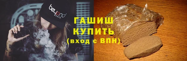 скорость mdpv Абдулино