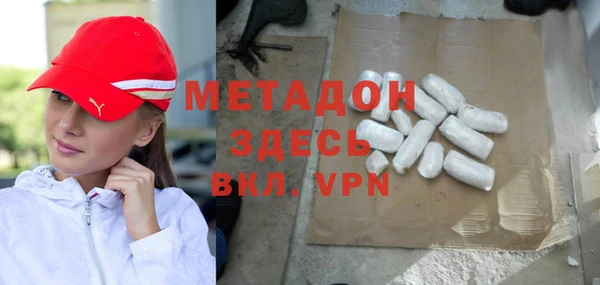 дживик Новозыбков