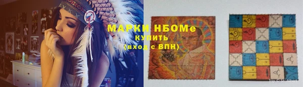 эйфоретик Новодвинск