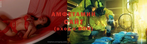 героин Новокубанск