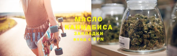марки nbome Абаза