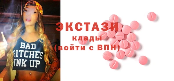 а пвп мука Абинск