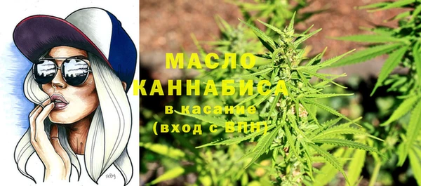 а пвп мука Абинск