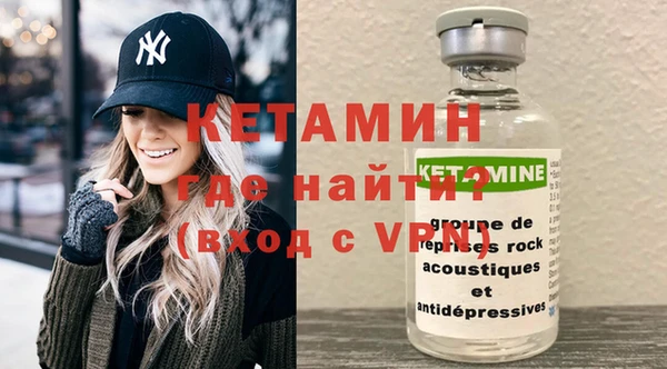 а пвп мука Абинск