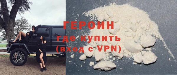 дживик Новозыбков