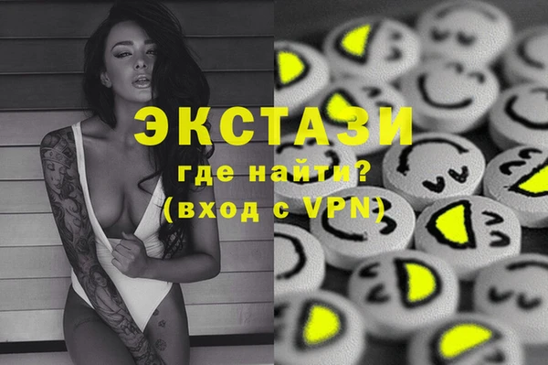 бутик Алзамай