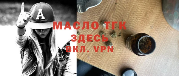 героин Новокубанск