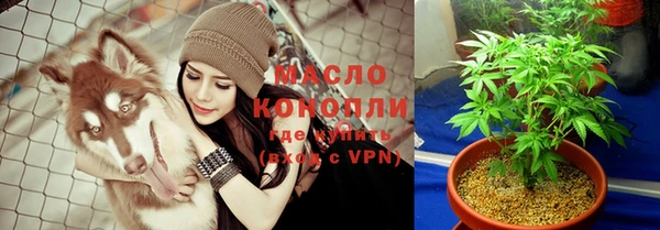 марки nbome Абаза