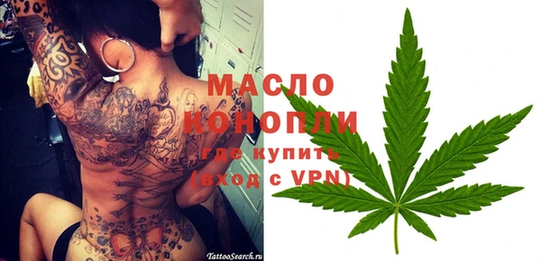 а пвп мука Абинск