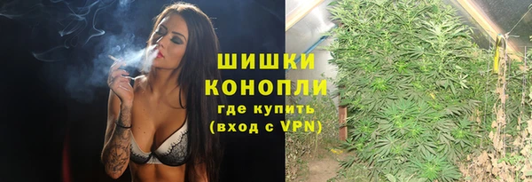 скорость mdpv Абдулино