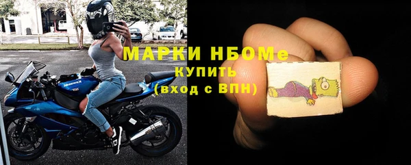 МДПВ Алексин