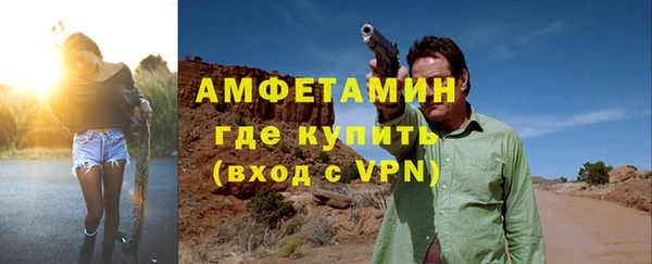 марки nbome Абаза