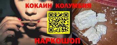 mdma Абакан