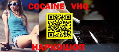 гидра Азнакаево