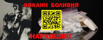 гидра Азнакаево