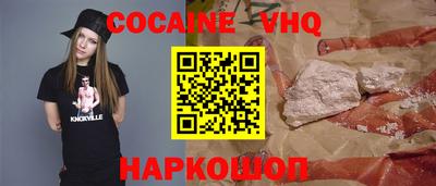 гидра Азнакаево