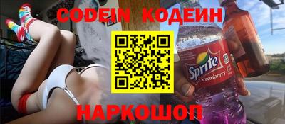 mdma Абакан