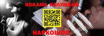 гидра Азнакаево