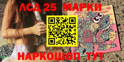 mdma Абакан