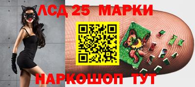 mdma Абакан