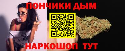 mdma Абакан