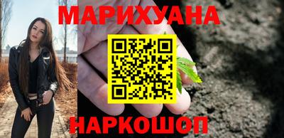 дурь Абинск