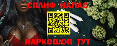 mdma Абакан