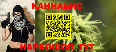 mdma Абакан