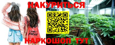 mdma Абакан