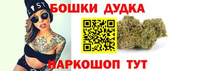 дурь Абинск