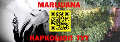 гидра Азнакаево
