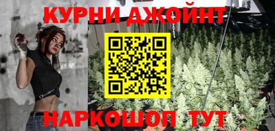 гидра Азнакаево
