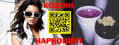 mdma Абакан