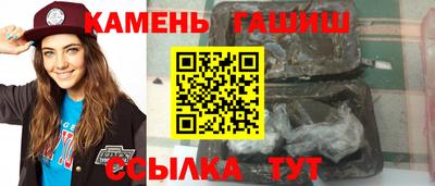 дурь Абинск