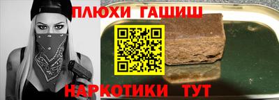 mdma Абакан
