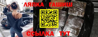 mdma Абакан