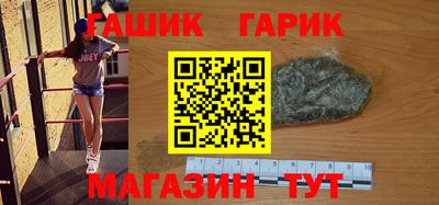 mdma Абакан