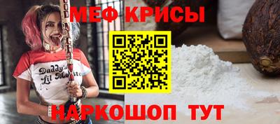дурь Абинск